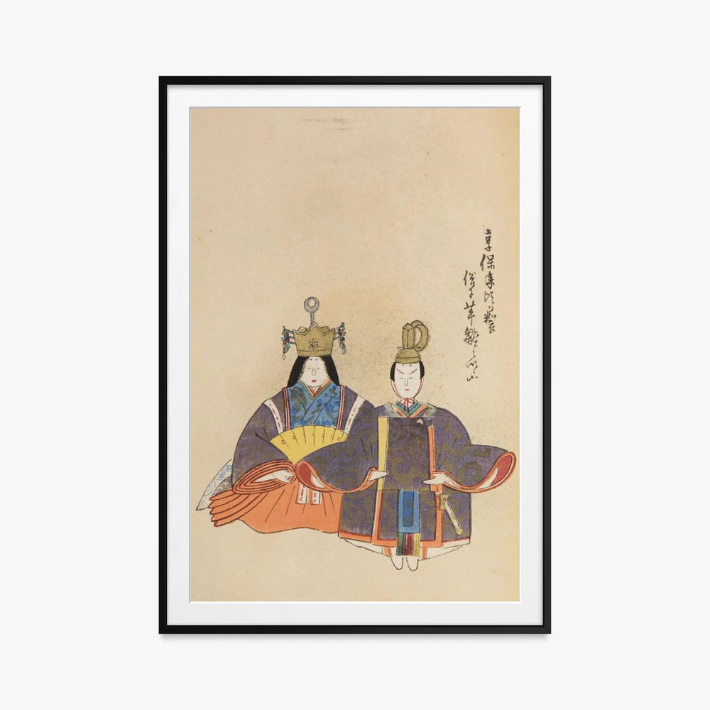 Amici d'Infanzia, Tav. 83 - Shimizu Seifū, opera di Shimizu Seifū (Ukiyo-e), stampa con passepartout e cornice nera, 80x115cm