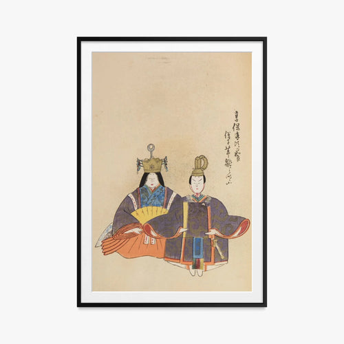 Gyermekkori barátok, 83. tábla - Shimizu Seifū