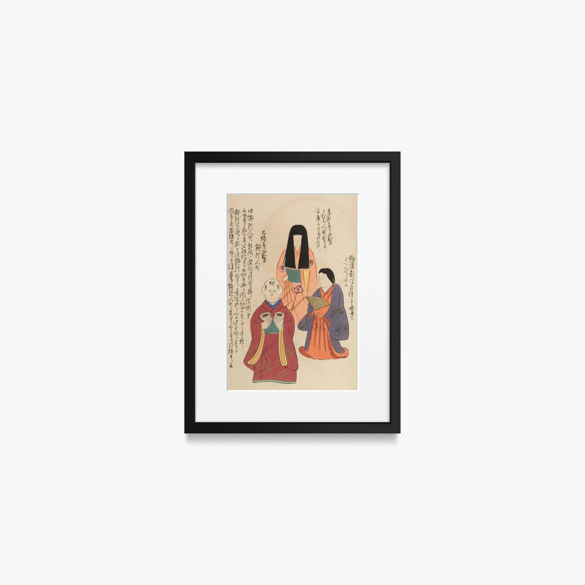 Amici d'Infanzia, Tav. 85 - Shimizu Seifū, opera di Shimizu Seifū (Ukiyo-e), stampa con passepartout e cornice nera, 30x40cm
