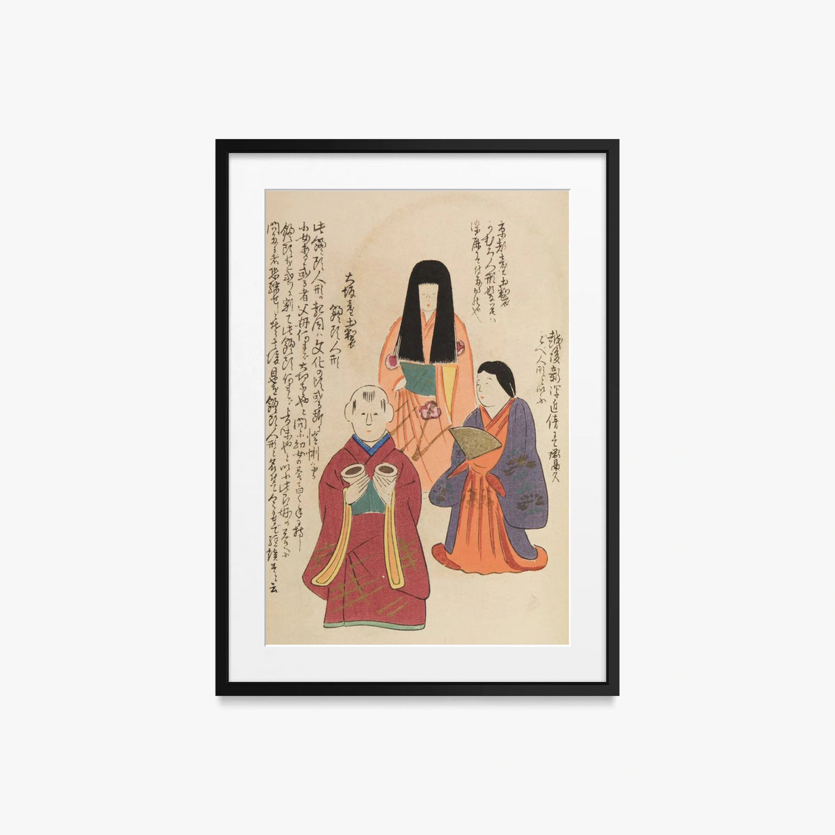 Amici d'Infanzia, Tav. 85 - Shimizu Seifū, opera di Shimizu Seifū (Ukiyo-e), stampa con passepartout e cornice nera, 50x70cm