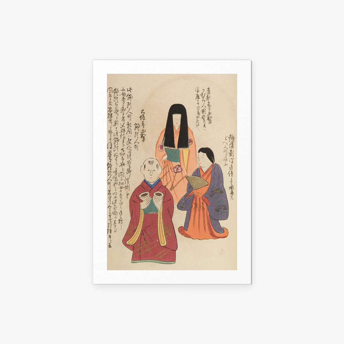 Amici d'Infanzia, Tav. 85 - Shimizu Seifū, opera di Shimizu Seifū (Ukiyo-e), stampa artistica su carta, 60x85cm