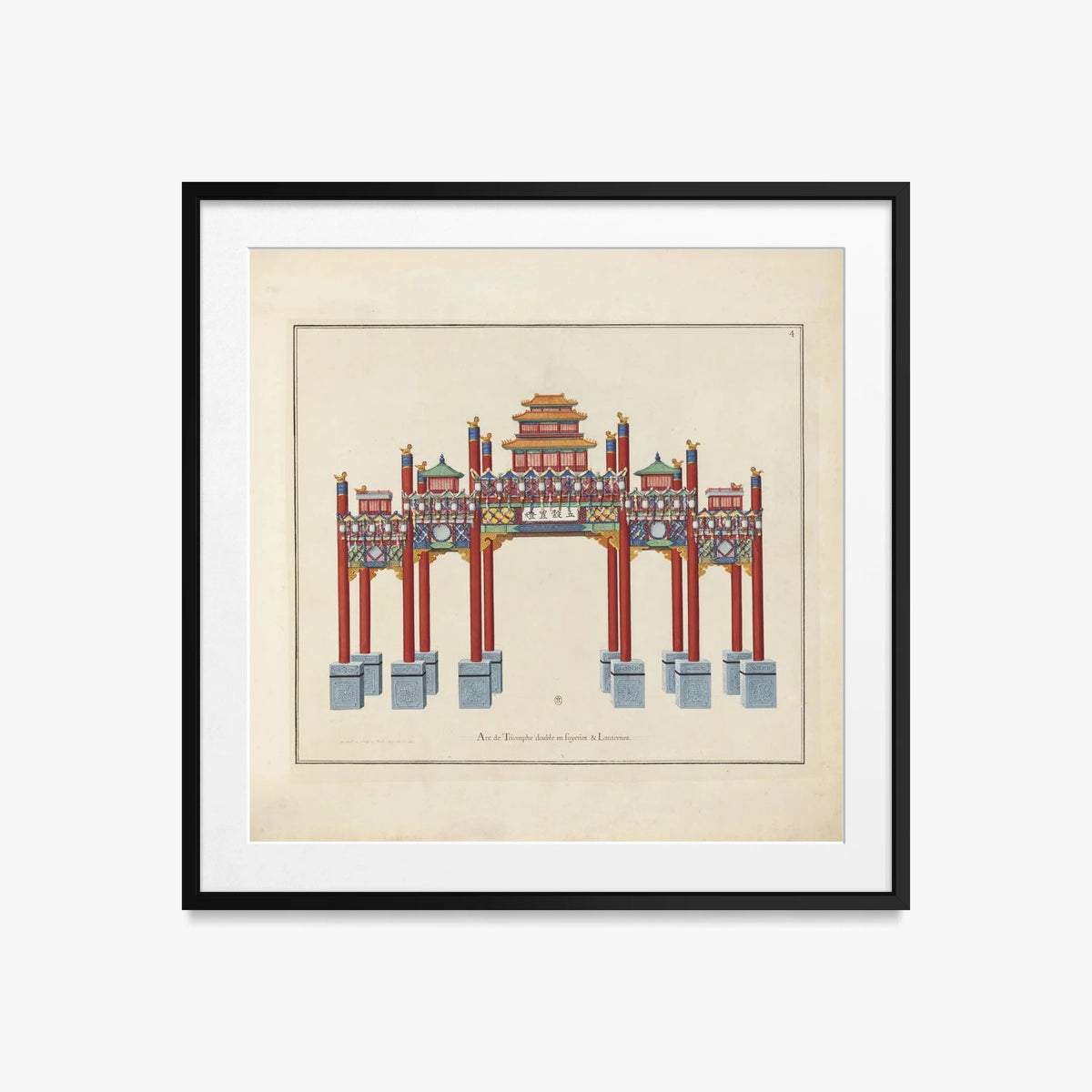 Arco di Trionfo con Fuochi e Lanterne - Arcs de Triomphe et Berceaux Chinois, opera di Arcs de Triomphe et Berceaux Chinois (Art Nouveau), stampa con passepartout e cornice nera, 50x50cm