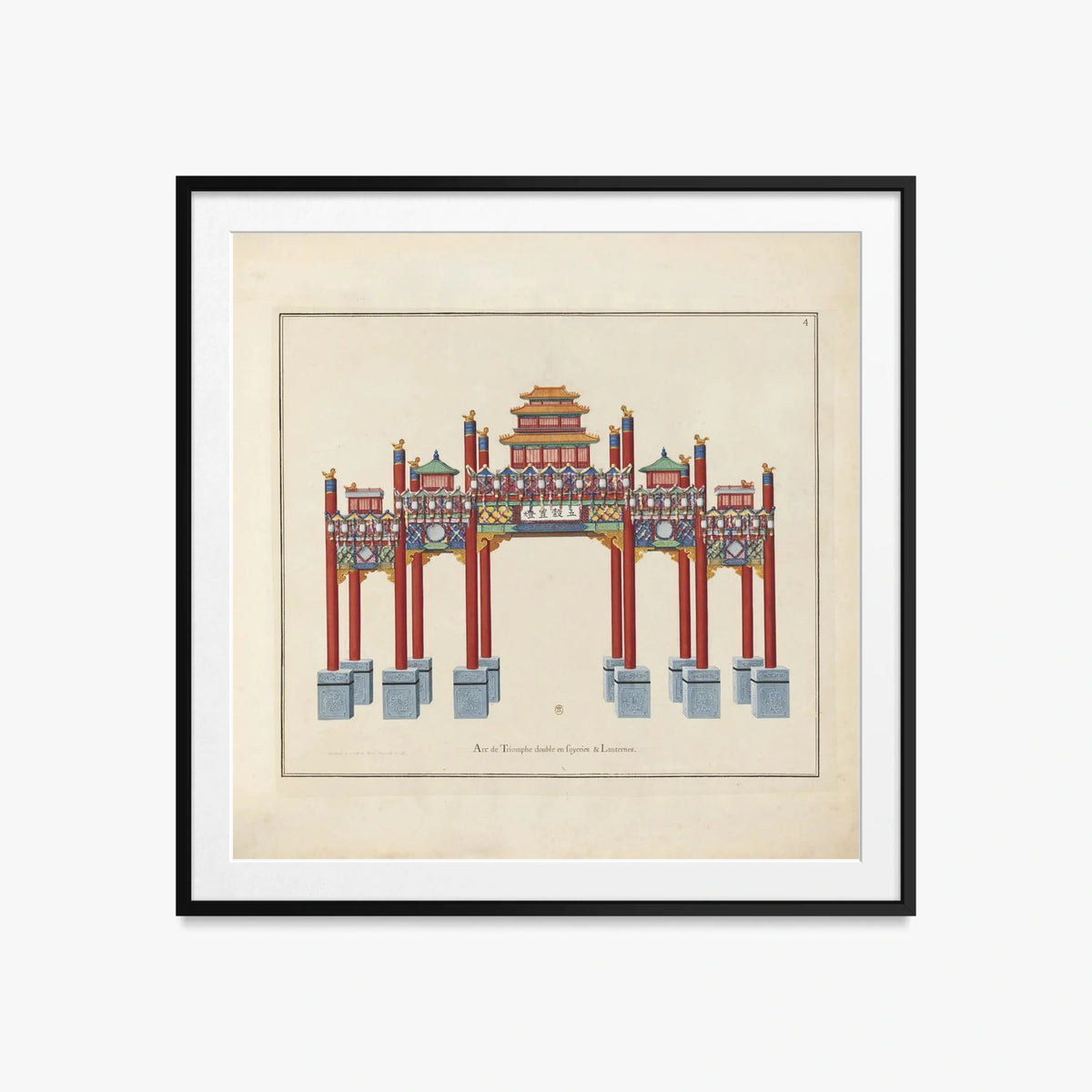 Arco di Trionfo con Fuochi e Lanterne - Arcs de Triomphe et Berceaux Chinois, opera di Arcs de Triomphe et Berceaux Chinois (Art Nouveau), stampa con passepartout e cornice nera, 60x60cm