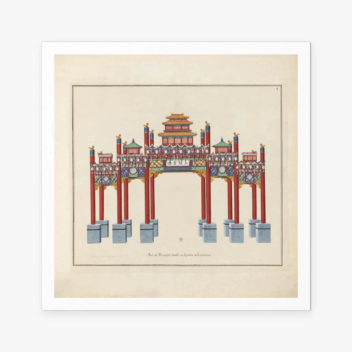 Arco di Trionfo con Fuochi - Arcs de Triomphe et Berceaux Chinois, opera di Arcs de Triomphe et Berceaux Chinois (Art Nouveau), stampa artistica su carta, 80x80cm