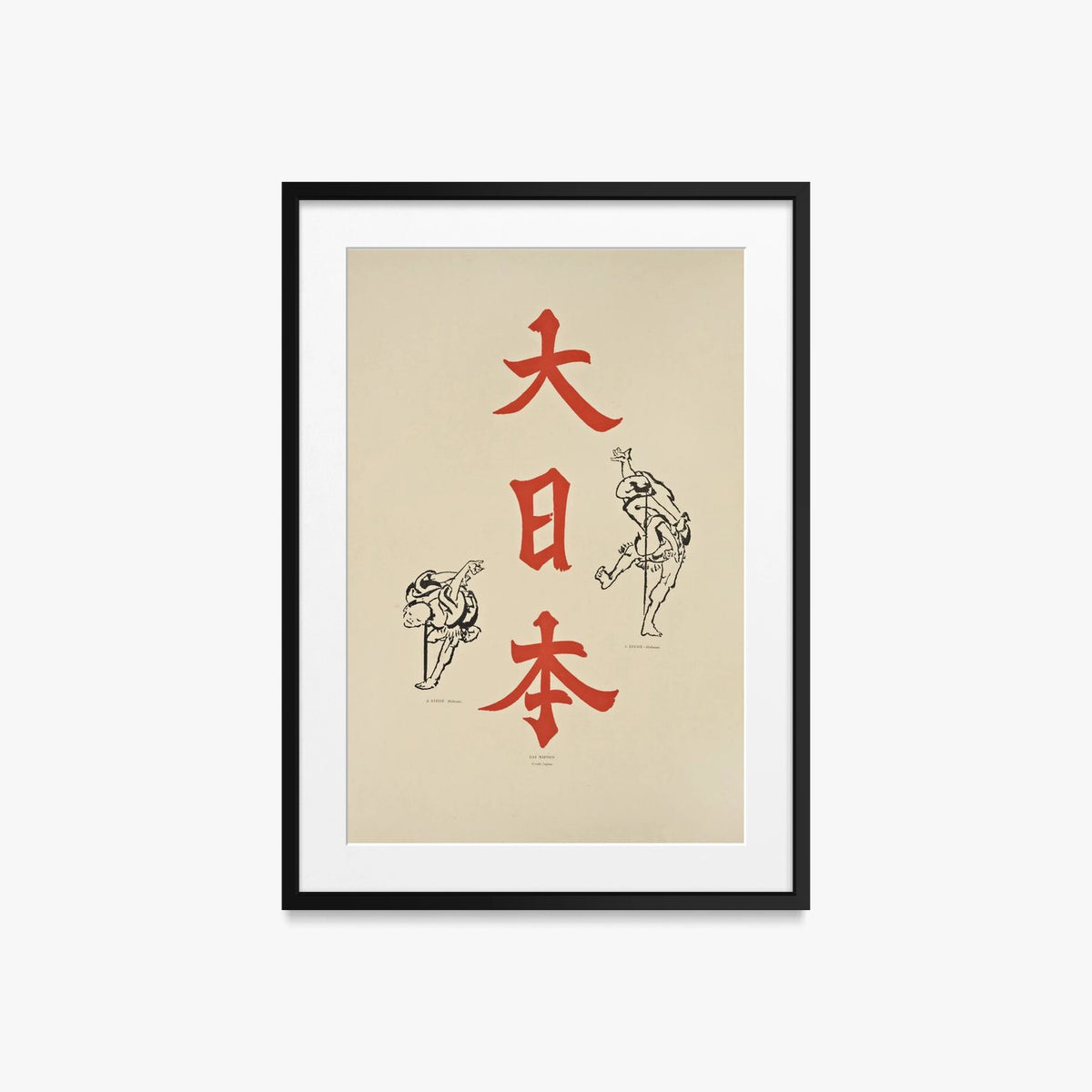Arti Ornamentali Giapponesi, Tav. 1 - George Ashdown Audsley, opera di George Ashdown Audsley (Ukiyo-e), stampa con passepartout e cornice nera, 50x70cm