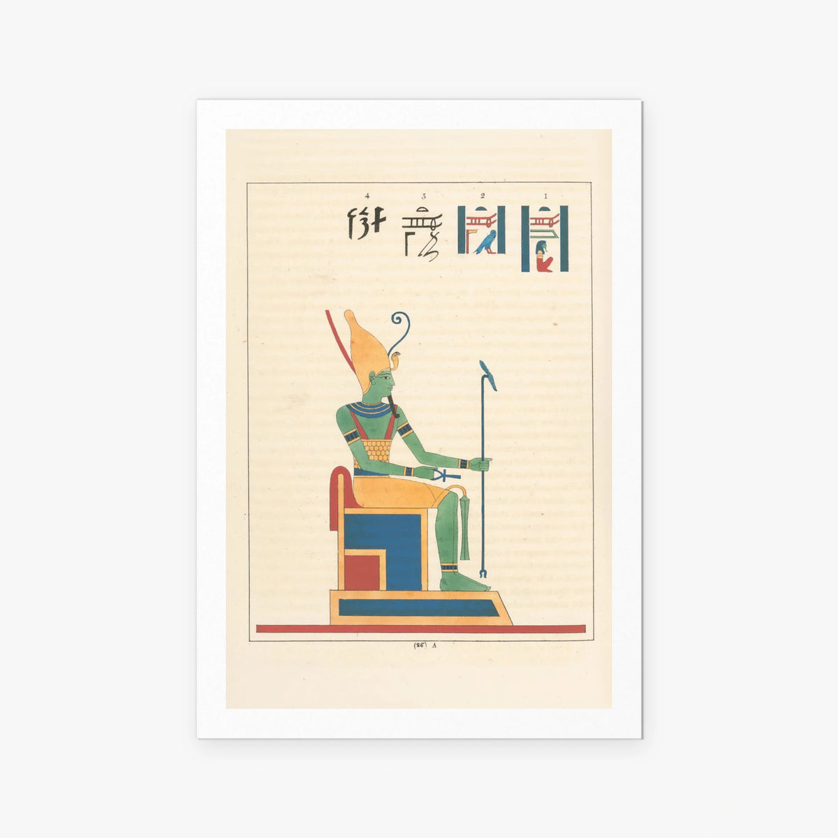 Atum, Airone, 2 - Léon Jean Joseph Dubois, opera di Léon Jean Joseph Dubois (Egittologia), stampa artistica su carta, 80x115cm