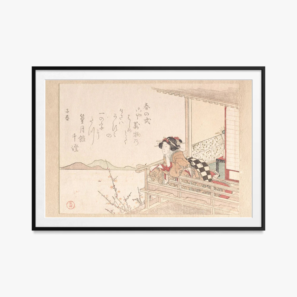 Cortigiana alla Ringhiera di una Veranda - Kubo Shunman, opera di Kubo Shunman (Ukiyo-e), stampa con passepartout e cornice nera, 115x80cm