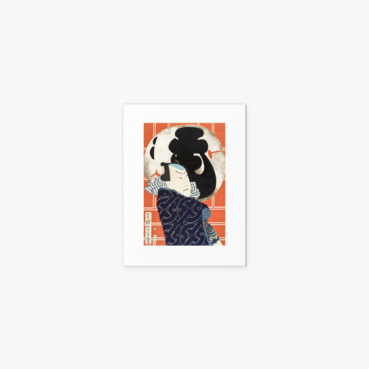 L'Attore Bandō Hikosaburō V - Tsukioka Yoshitoshi, opera di Tsukioka Yoshitoshi (Ukiyo-e), stampa artistica su carta, 30x40cm