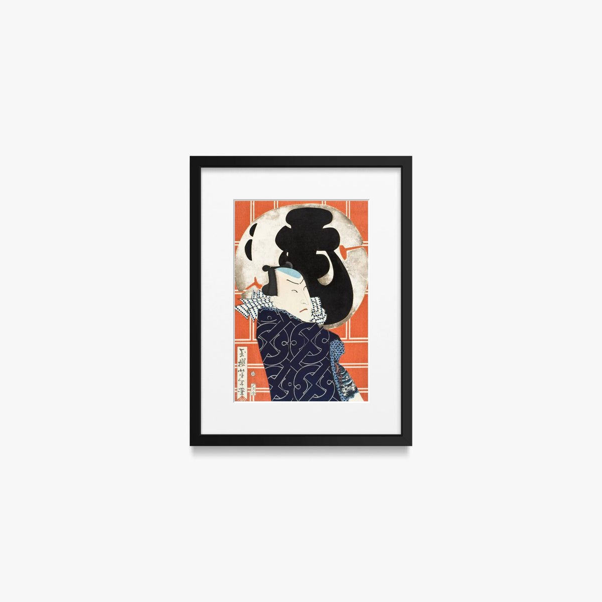L'Attore Bandō Hikosaburō V - Tsukioka Yoshitoshi, opera di Tsukioka Yoshitoshi (Ukiyo-e), stampa con passepartout e cornice nera, 30x40cm