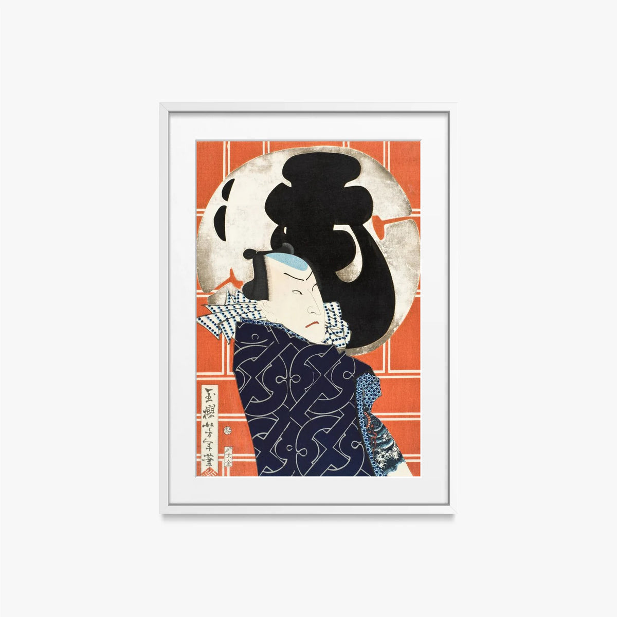 L'Attore Bandō Hikosaburō V - Tsukioka Yoshitoshi, opera di Tsukioka Yoshitoshi (Ukiyo-e), stampa con passepartout e cornice bianca, 50x70cm