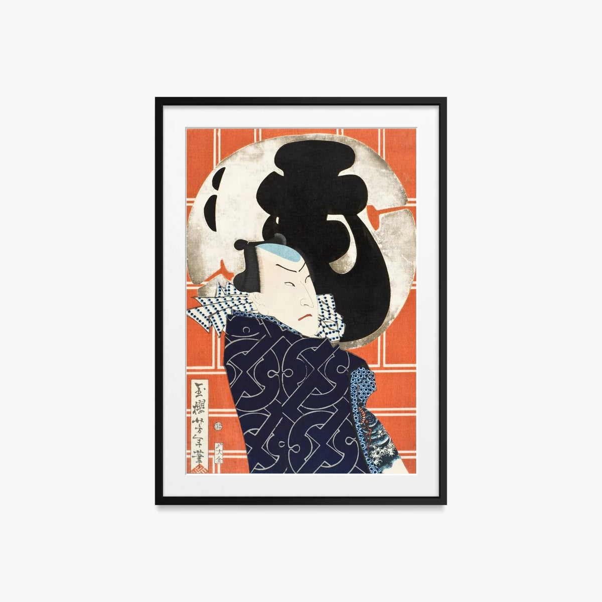 L'Attore Bandō Hikosaburō V - Tsukioka Yoshitoshi, opera di Tsukioka Yoshitoshi (Ukiyo-e), stampa con passepartout e cornice nera, 60x85cm