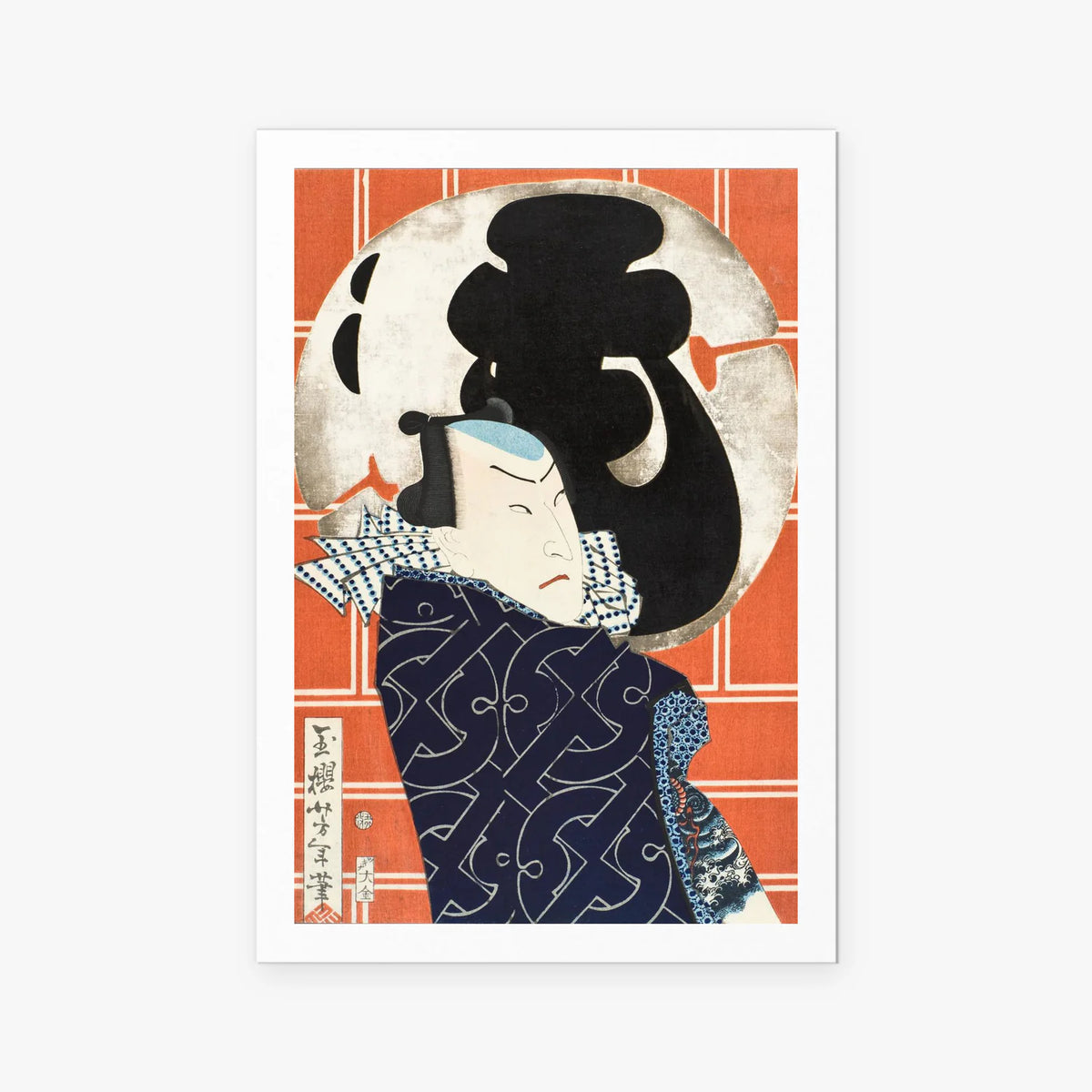 L'Attore Bandō Hikosaburō V - Tsukioka Yoshitoshi, opera di Tsukioka Yoshitoshi (Ukiyo-e), stampa artistica su carta, 80x115cm