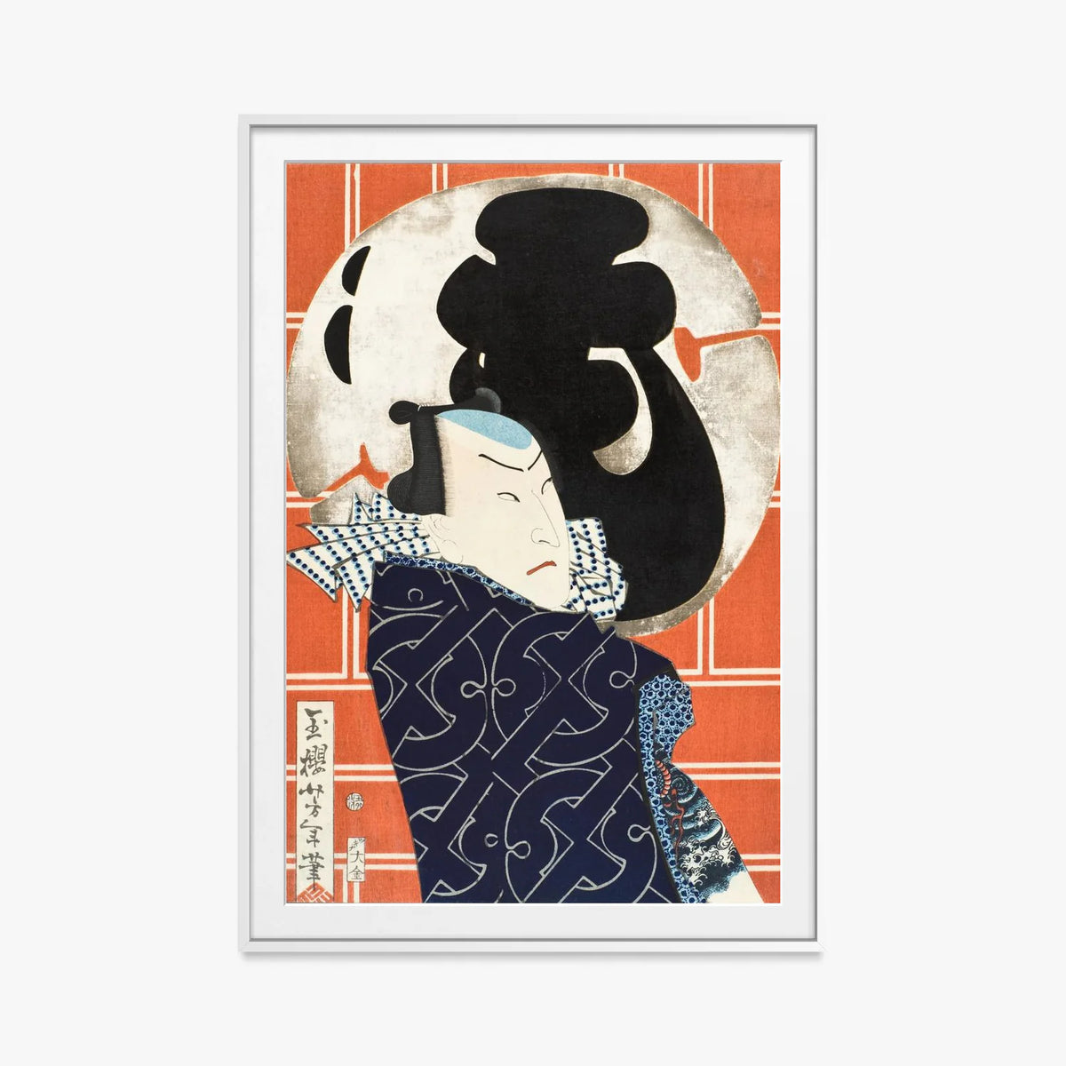 L'Attore Bandō Hikosaburō V - Tsukioka Yoshitoshi, opera di Tsukioka Yoshitoshi (Ukiyo-e), stampa con passepartout e cornice bianca, 80x115cm