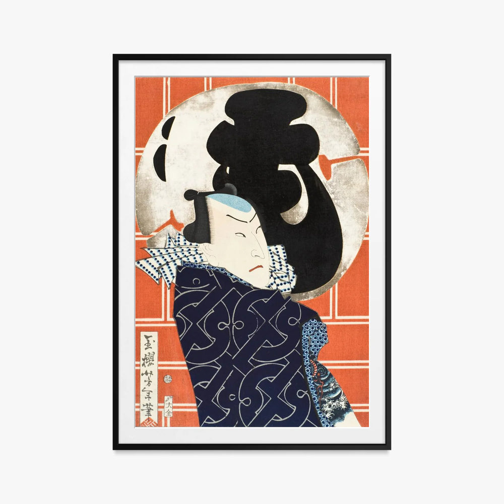 L'Attore Bandō Hikosaburō V - Tsukioka Yoshitoshi, opera di Tsukioka Yoshitoshi (Ukiyo-e), stampa con passepartout e cornice nera, 80x115cm