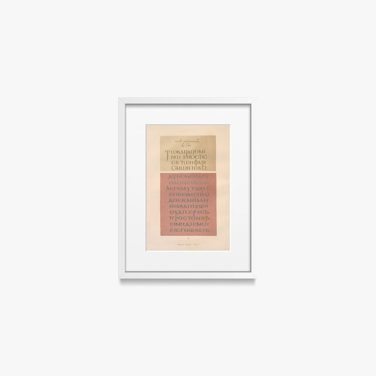 Manoscritti Greci in Porpora - John Obadiah Westwood, opera di John Obadiah Westwood (Classici), stampa con passepartout e cornice bianca, 30x40cm