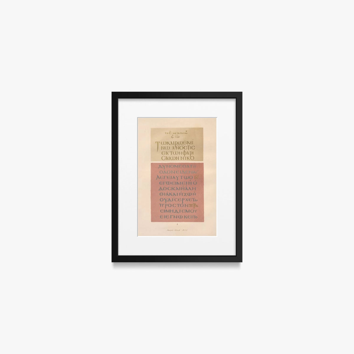Manoscritti Greci in Porpora - John Obadiah Westwood, opera di John Obadiah Westwood (Classici), stampa con passepartout e cornice nera, 30x40cm