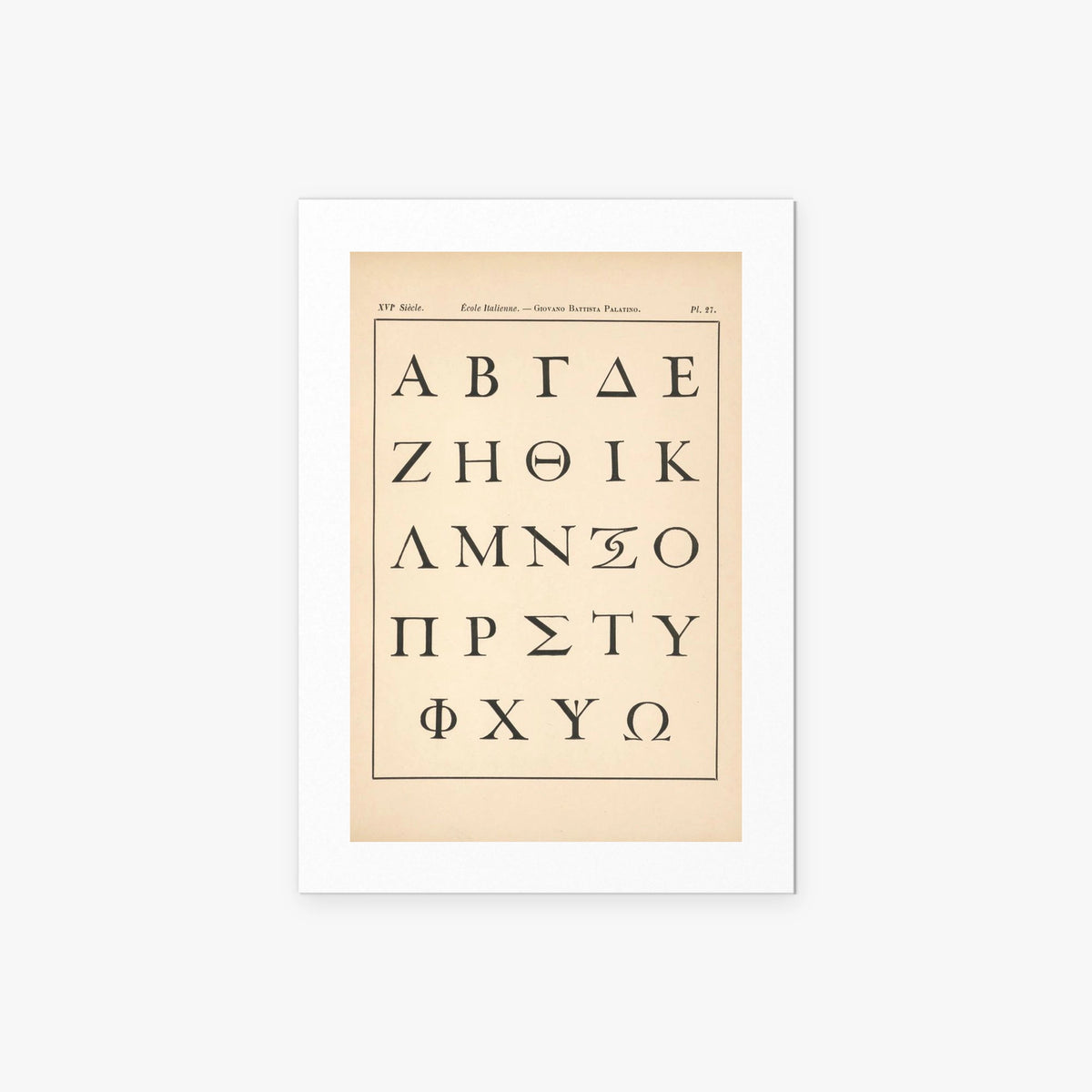 Alfabeto Greco - Alfred Prunaire, opera di Alfred Prunaire (Classici), stampa artistica su carta, 50x70cm
