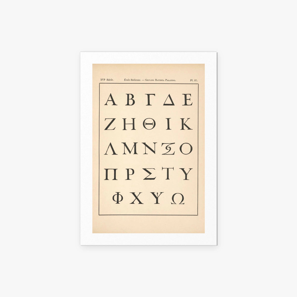 Alfabeto Greco - Alfred Prunaire, opera di Alfred Prunaire (Classici), stampa artistica su carta, 60x85cm