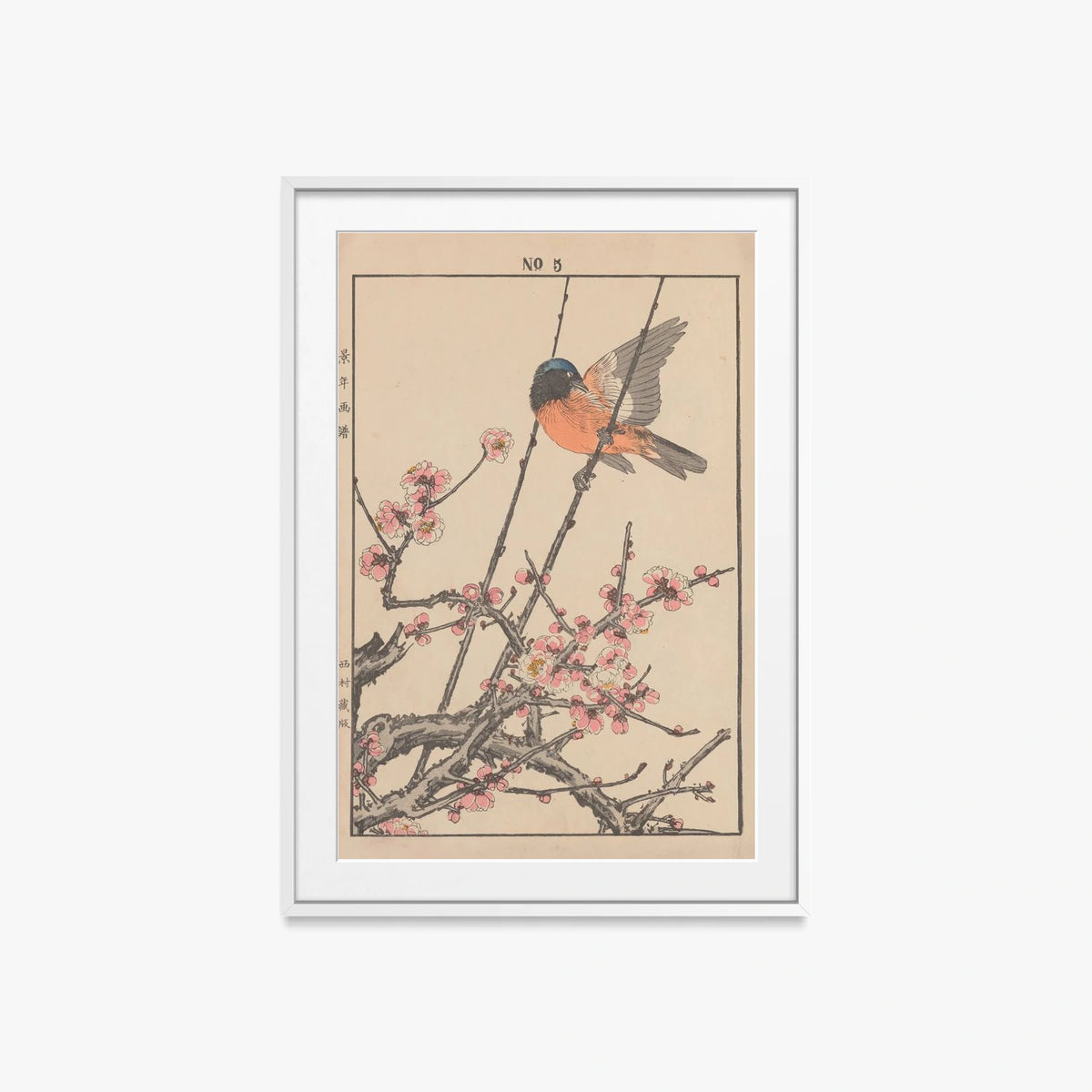 Album di Fiori e Uccelli di Keinen, Tav. 47 - Imao Keinen, opera di Imao Keinen (Ukiyo-e), stampa con passepartout e cornice bianca, 60x85cm
