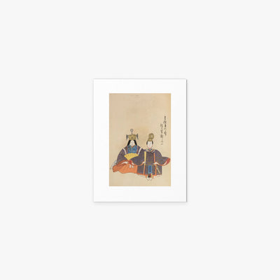 Amici d'Infanzia, Tav. 83 - Shimizu Seifū, opera di Shimizu Seifū (Ukiyo-e), stampa artistica su carta, 30x40cm
