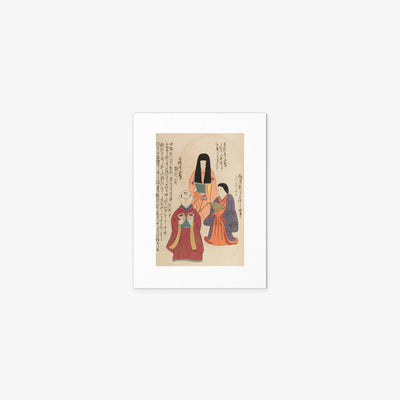 Amici d'Infanzia, Tav. 85 - Shimizu Seifū, opera di Shimizu Seifū (Ukiyo-e), stampa artistica su carta, 30x40cm