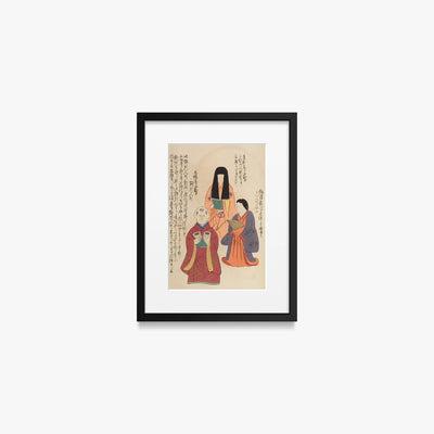 Amici d'Infanzia, Tav. 85 - Shimizu Seifū, opera di Shimizu Seifū (Ukiyo-e), stampa con passepartout e cornice nera, 30x40cm