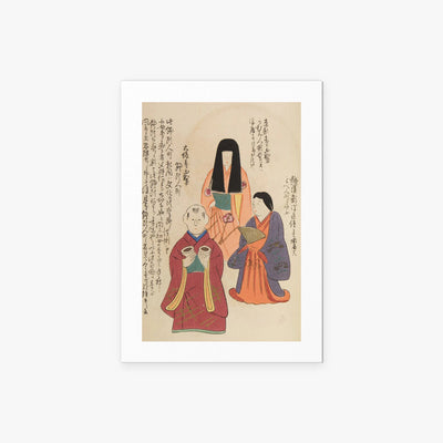 Amici d'Infanzia, Tav. 85 - Shimizu Seifū, opera di Shimizu Seifū (Ukiyo-e), stampa artistica su carta, 50x70cm