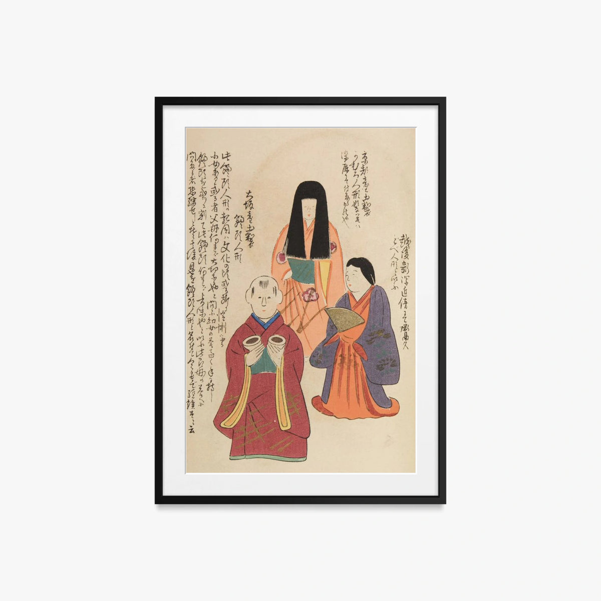 Amici d'Infanzia, Tav. 85 - Shimizu Seifū, opera di Shimizu Seifū (Ukiyo-e), stampa con passepartout e cornice nera, 60x85cm