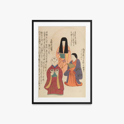 Amici d'Infanzia, Tav. 85 - Shimizu Seifū, opera di Shimizu Seifū (Ukiyo-e), stampa con passepartout e cornice nera, 60x85cm