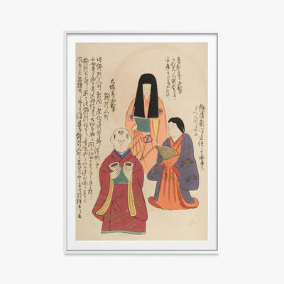 Amici d'Infanzia, Tav. 85 - Shimizu Seifū, opera di Shimizu Seifū (Ukiyo-e), stampa con passepartout e cornice bianca, 80x115cm