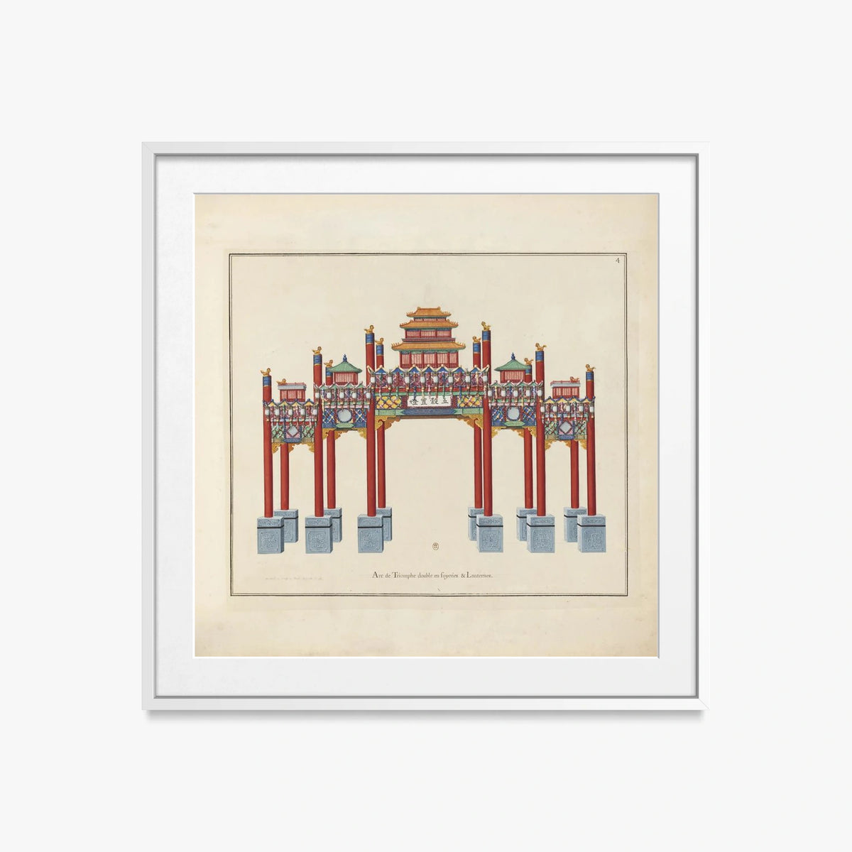 Arco di Trionfo con Fuochi e Lanterne - Arcs de Triomphe et Berceaux Chinois, opera di Arcs de Triomphe et Berceaux Chinois (Art Nouveau), stampa con passepartout e cornice bianca, 50x50cm