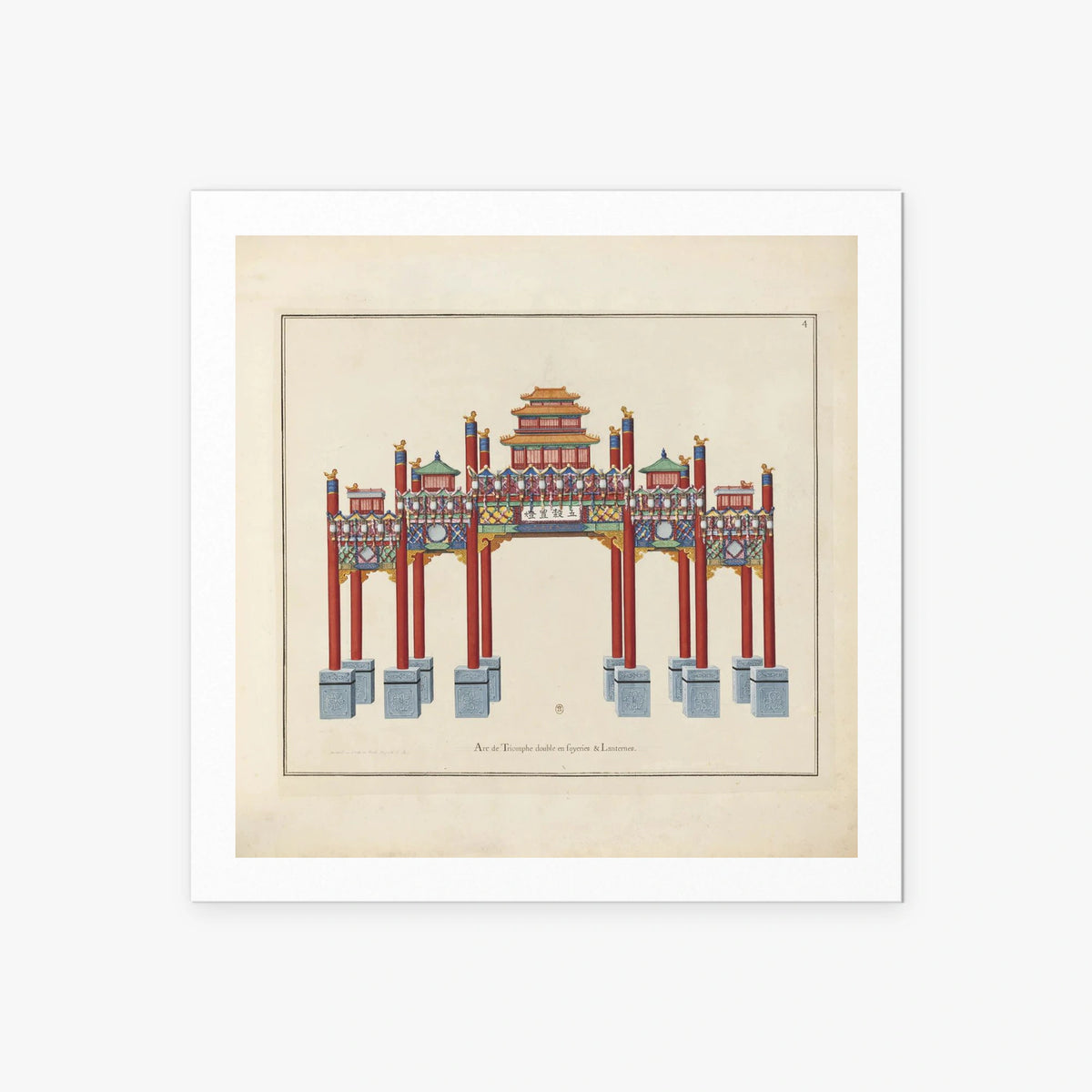 Arco di Trionfo con Fuochi - Arcs de Triomphe et Berceaux Chinois, opera di Arcs de Triomphe et Berceaux Chinois (Art Nouveau), stampa artistica su carta, 60x60cm