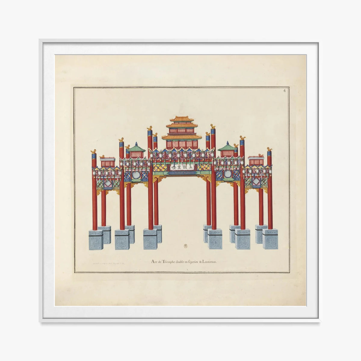 Arco di Trionfo con Fuochi e Lanterne - Arcs de Triomphe et Berceaux Chinois, opera di Arcs de Triomphe et Berceaux Chinois (Art Nouveau), stampa con passepartout e cornice bianca, 80x80cm