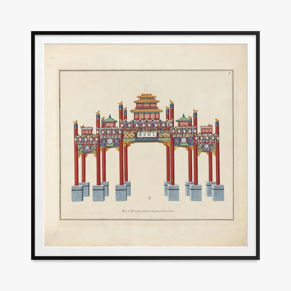 Arco di Trionfo con Fuochi e Lanterne - Arcs de Triomphe et Berceaux Chinois, opera di Arcs de Triomphe et Berceaux Chinois (Art Nouveau), stampa con passepartout e cornice nera, 80x80cm