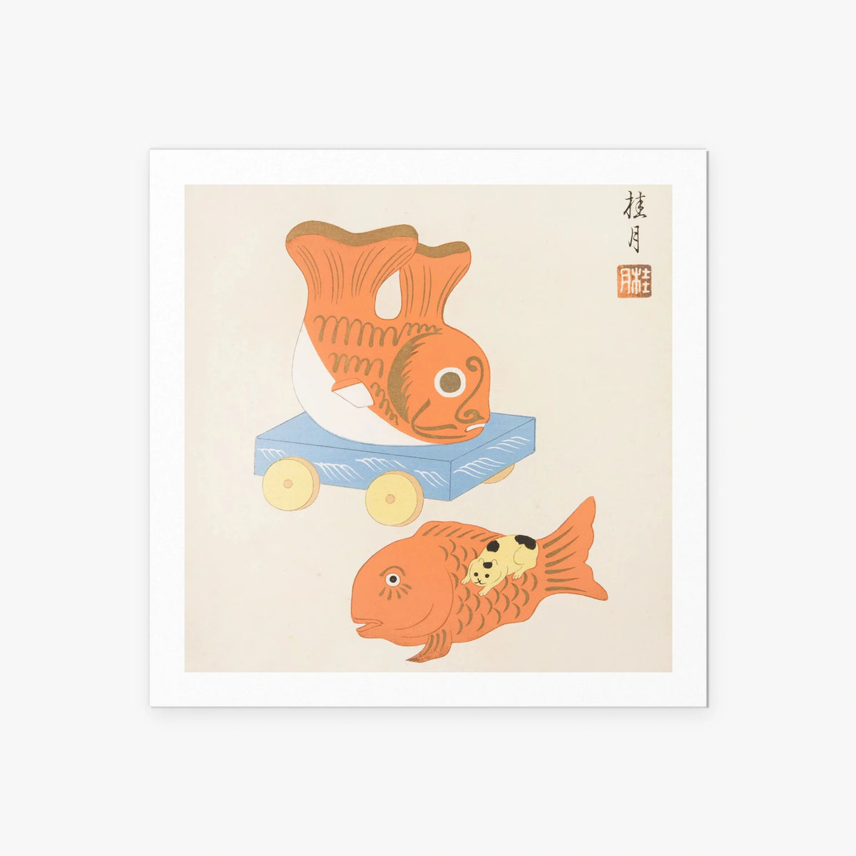 Giocattoli Giapponesi, Tav. 9 - Yamashita Hakuba, opera di Yamashita Hakuba (Ukiyo-e), stampa artistica su carta, 60x60cm