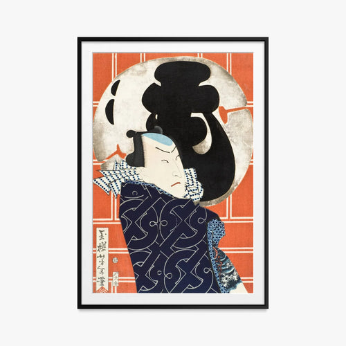 Skådespelaren Bandō Hikosaburō V - Tsukioka Yoshitoshi