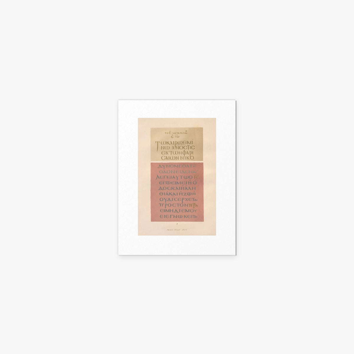 Manoscritti Greci in Porpora - John Obadiah Westwood, opera di John Obadiah Westwood (Classici), stampa artistica su carta, 30x40cm