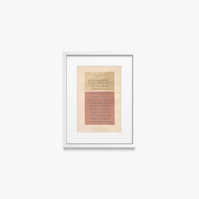 Manoscritti Greci in Porpora - John Obadiah Westwood, opera di John Obadiah Westwood (Classici), stampa con passepartout e cornice bianca, 30x40cm