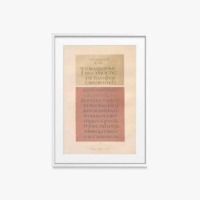 Manoscritti Greci in Porpora - John Obadiah Westwood, opera di John Obadiah Westwood (Classici), stampa con passepartout e cornice bianca, 50x70cm