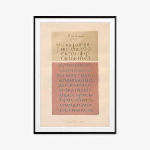Manoscritti greci in porpora - John Obadiah Westwood