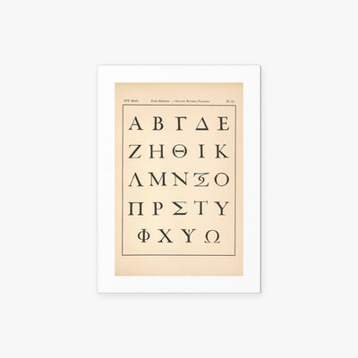 Alfabeto Greco - Alfred Prunaire, opera di Alfred Prunaire (Classici), stampa artistica su carta, 50x70cm