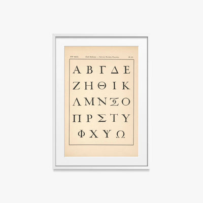 Scuola Italiana – Giovanni Battista Palatino – Alfabeto Greco - Alfred Prunaire, opera di Alfred Prunaire (Classici), stampa con passepartout e cornice bianca, 50x70cm