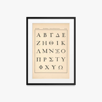 Scuola Italiana – Giovanni Battista Palatino – Alfabeto Greco - Alfred Prunaire, opera di Alfred Prunaire (Classici), stampa con passepartout e cornice nera, 50x70cm