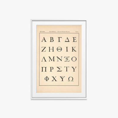 Scuola Italiana – Giovanni Battista Palatino – Alfabeto Greco - Alfred Prunaire, opera di Alfred Prunaire (Classici), stampa con passepartout e cornice bianca, 60x85cm