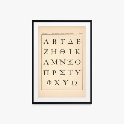 Scuola Italiana – Giovanni Battista Palatino – Alfabeto Greco - Alfred Prunaire, opera di Alfred Prunaire (Classici), stampa con passepartout e cornice nera, 60x85cm